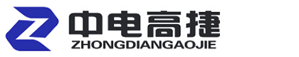 發(fā)電機(jī),發(fā)電機(jī)組,柴油發(fā)電機(jī),柴油發(fā)電機(jī)組,中電高捷（北京）機(jī)電設(shè)備有限公司